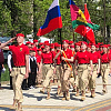В Армавире 200 подростков вступили в ряды Юнармии