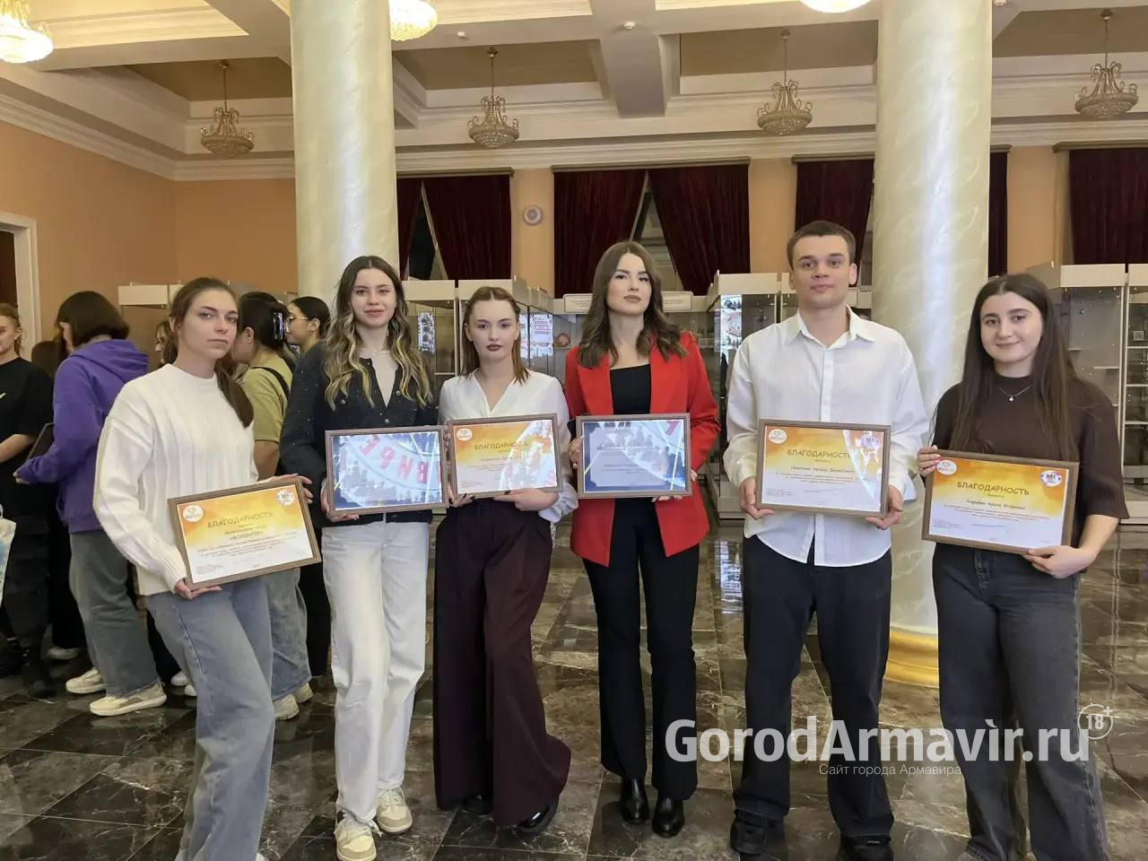 В Детской школе искусств Армавира 5 декабря чествовали добровольцев 