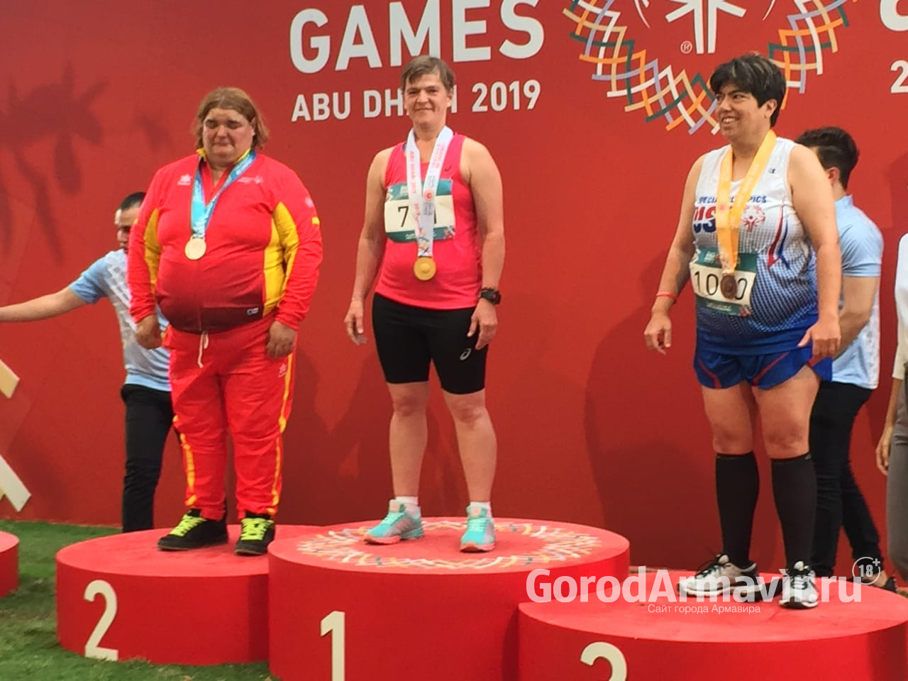 Две золотые медали привезла армавирка со Всемирных летних игр Специальной Олимпиады в Абу-Даби