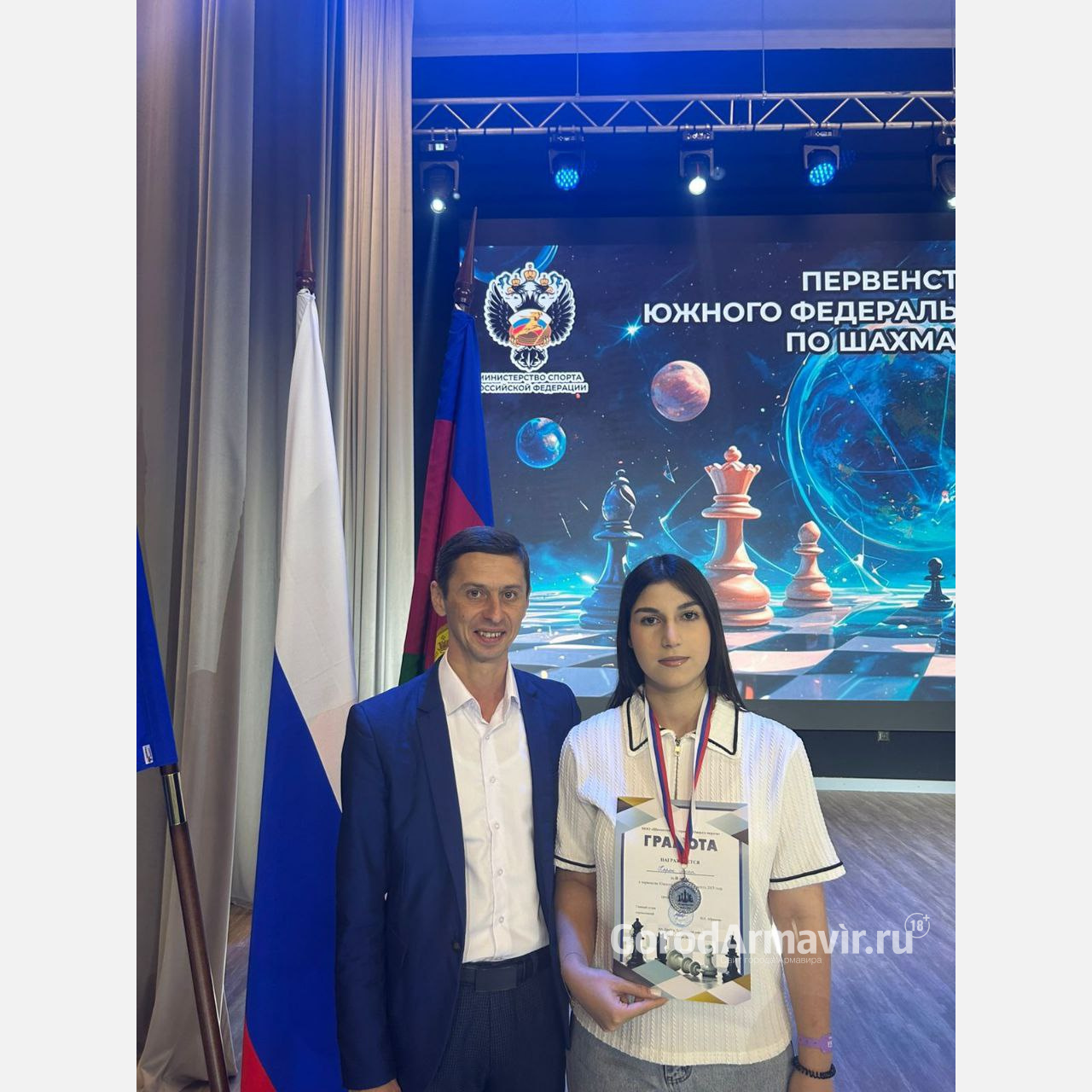 Шахматистка из Армавира завоевала право участия в Первенстве России по шахматам