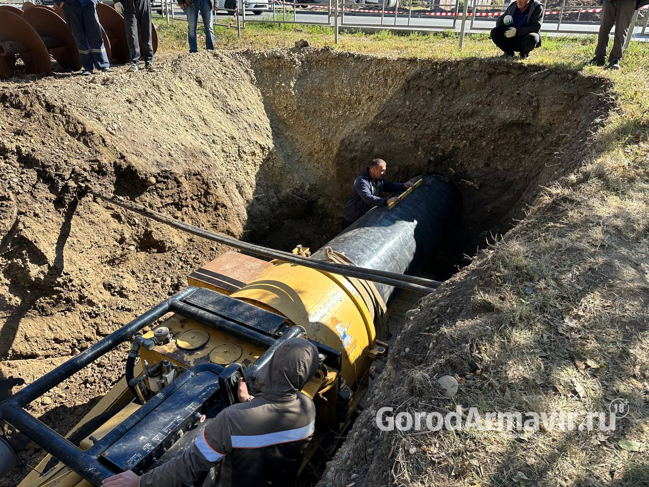 В Армавире на строительство нового водопровода выделено 70 млн руб 