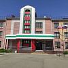 В школе № 9 Армавира работает единственный в городе Центр летнего отдыха с профильными сменами