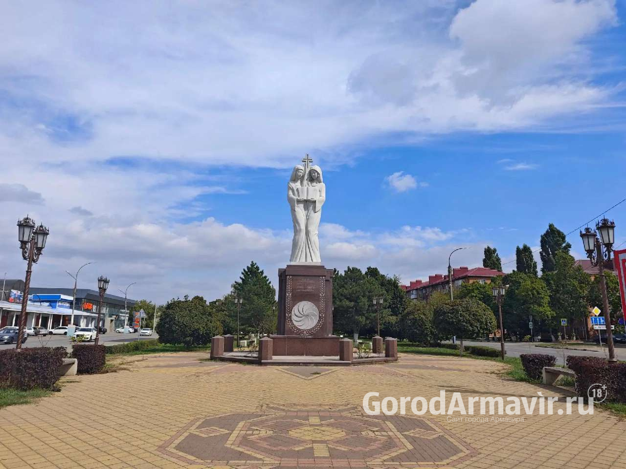 Армавир отмечает свой 187-ой день рождения 