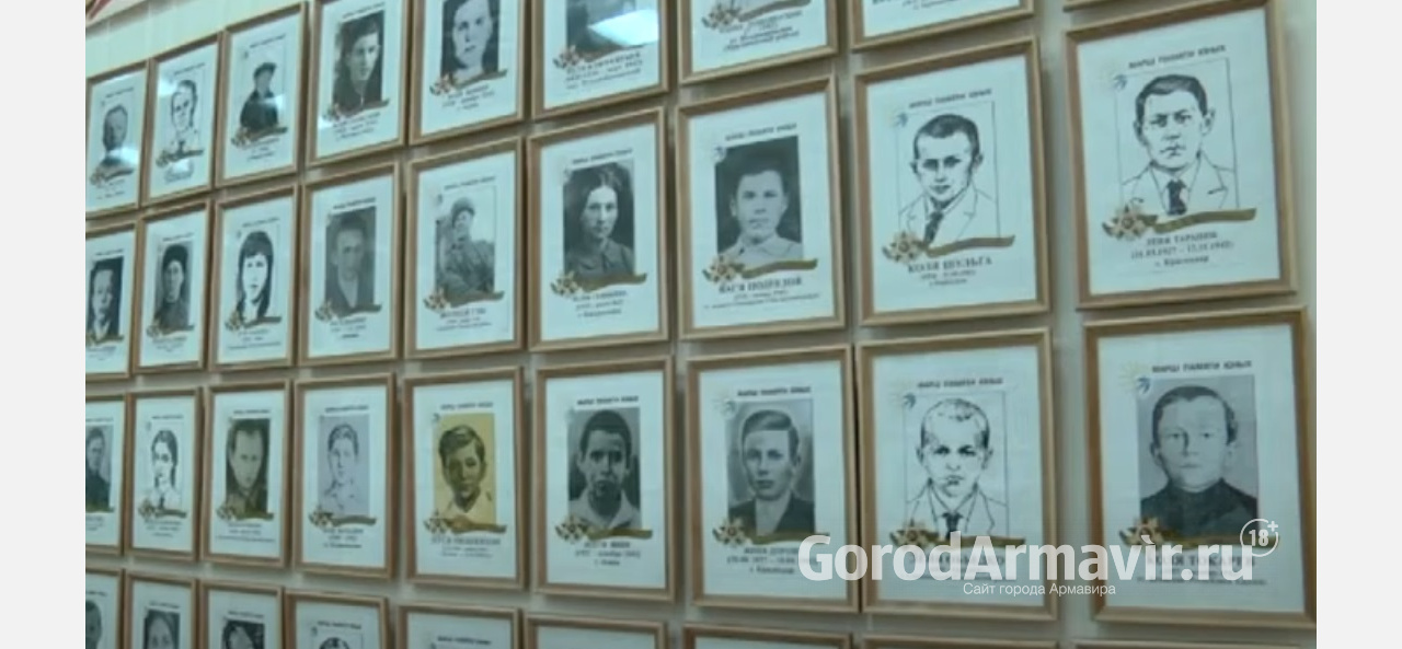 Имена 93 юных кубанских героев установили молодые поисковики Армавира и края