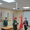В Армавире 20 школьников посвятили в юнармейцы