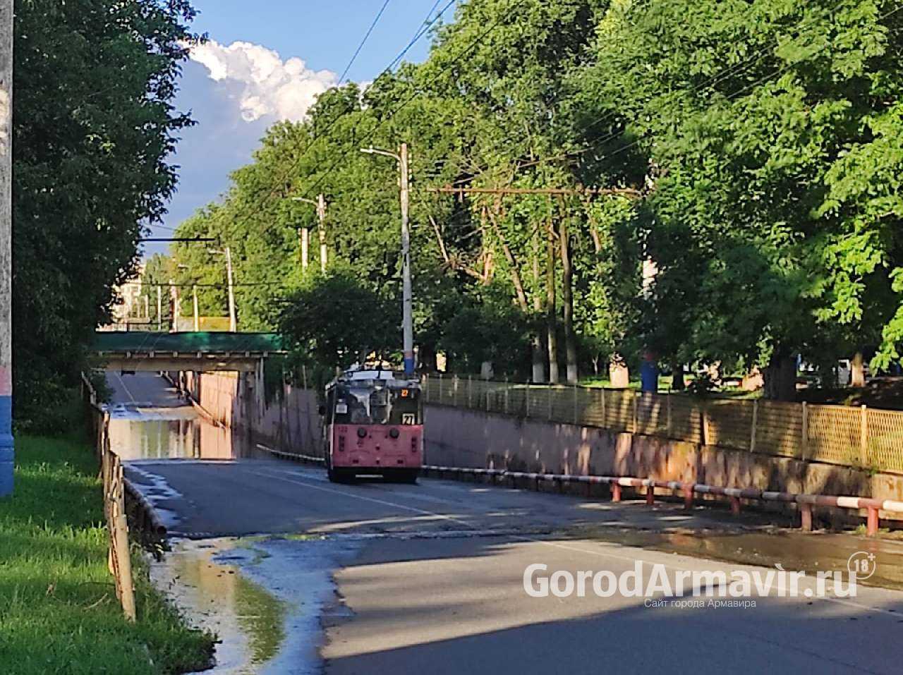 В Армавире за 3 часа выпало 5 мм осадков | 23.07.2022 | Армавир - БезФормата