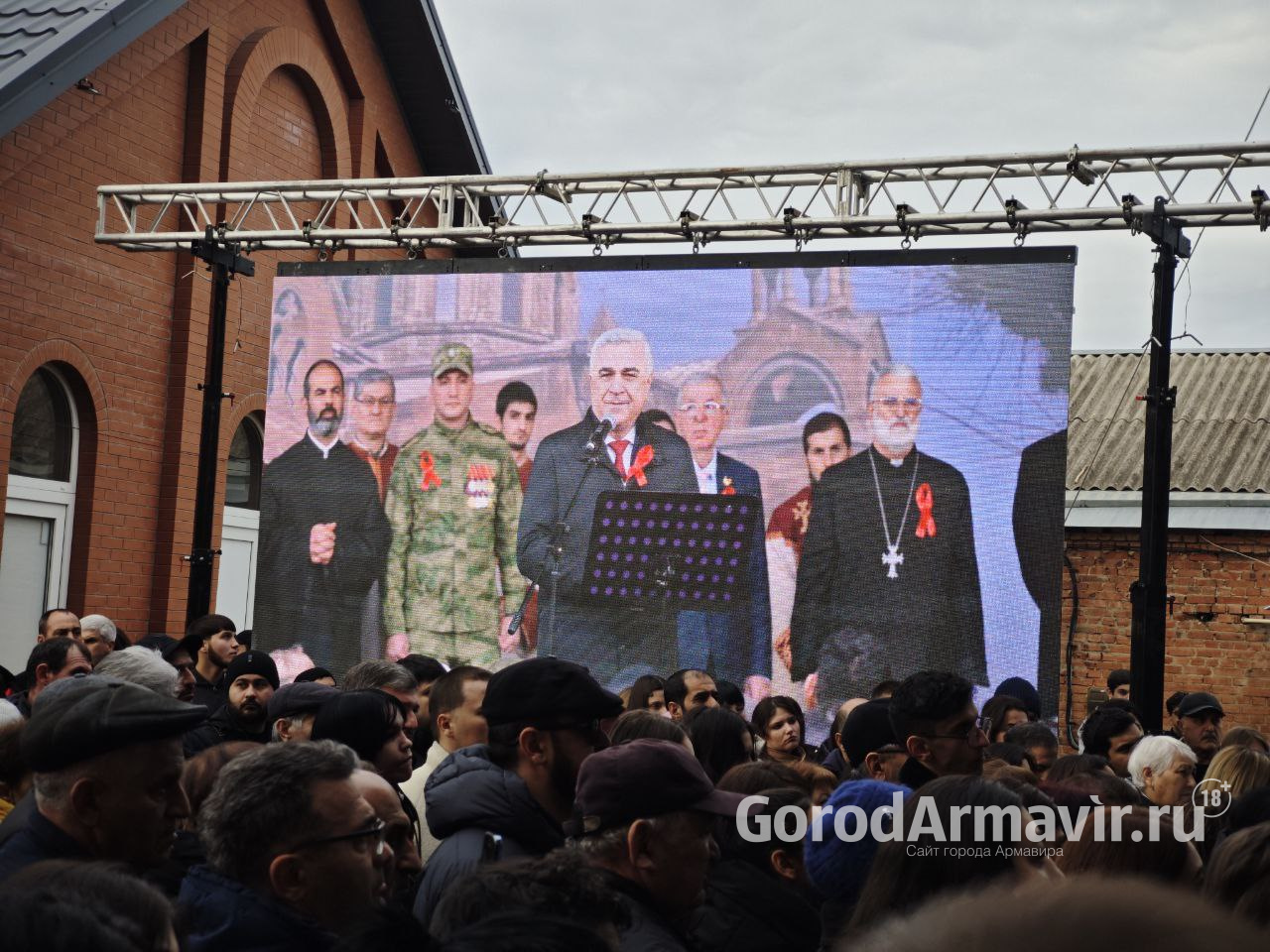 В Армавире прошла акция в защиту Армянской Апостольской Церкви