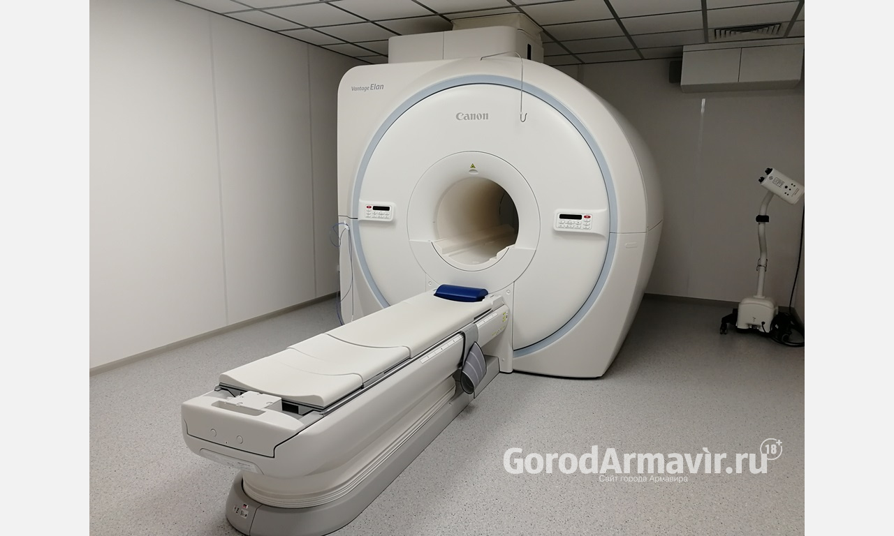В Армавирском онкодиспансере работают новые аппараты МРТ и УЗИ