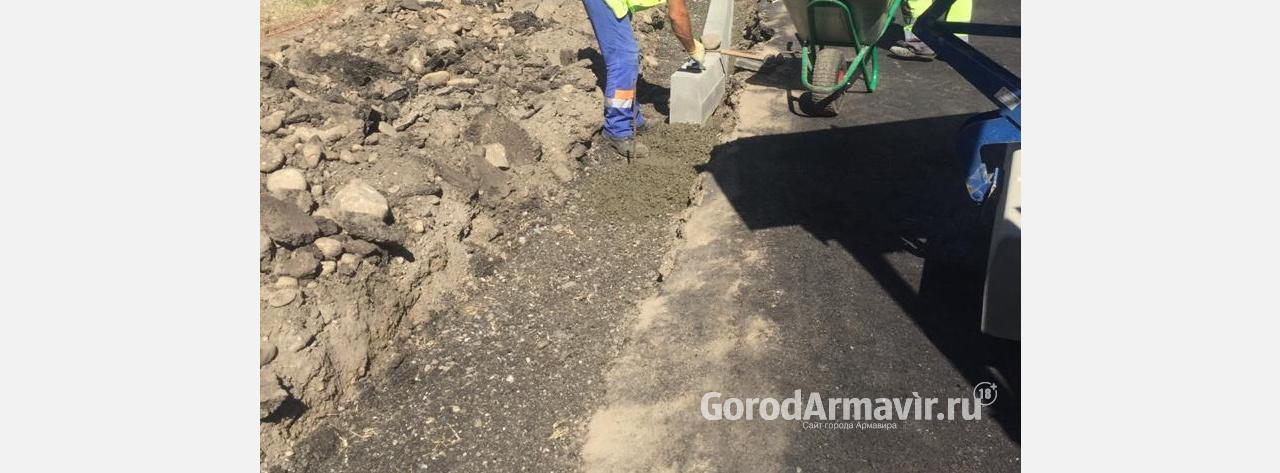 В Армавире в ночь с 1 на 2 июля начнется ремонт одной из эстакад Ефремовского путепровода 
