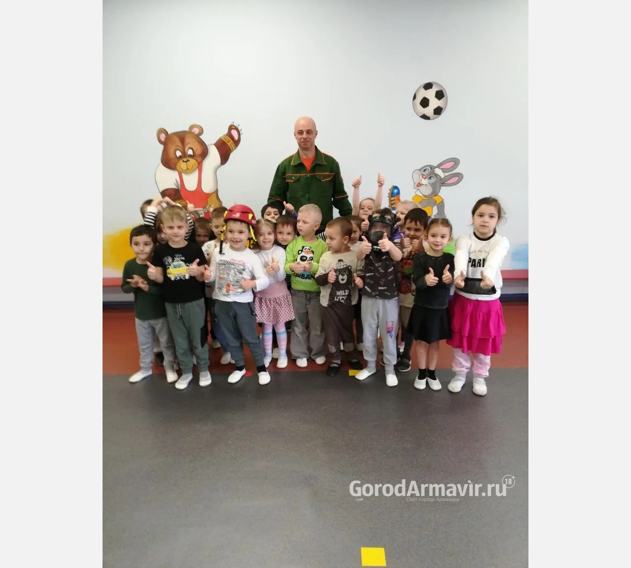 В Армавире огнеборцы провели познавательное мероприятие «Останови огонь» в детском саду № 30 