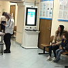 Жители Армавира в рамках нацпроекта «Демография» могут получить почти 780 тысяч рублей