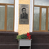 В Армавире торжественно открыли мемориальную доску Григорию Жиляеву