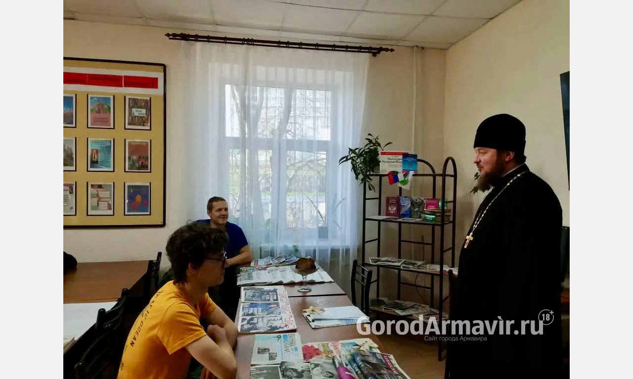 Час духовной культуры «Добрый ангел мира» прошел в Армавирском индустриально- строительном техникуме