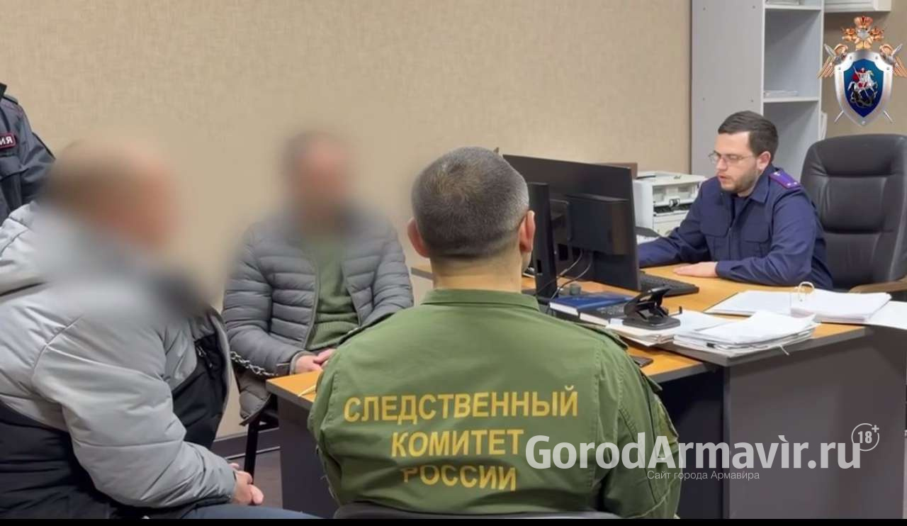 Подозреваемый в убийстве жителя Армавира задержан спустя 16 лет 
