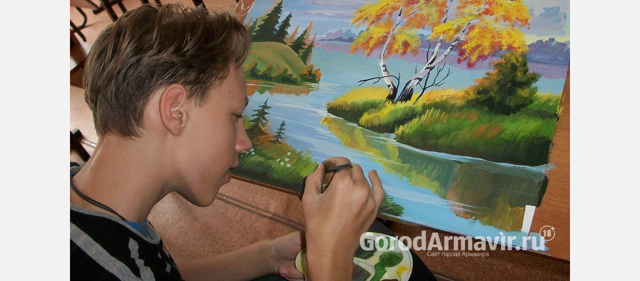 Детей из Армавира приглашают принять участие в Общероссийском конкурсе рисунков