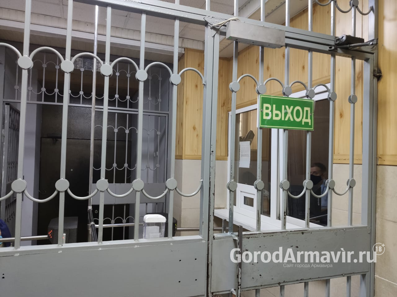 Сбывавшему «синтетику» в Армавире 18-летнему студенту грозит пожизненное заключение 