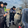 Автоинспекторы Армавира провели акцию «Жизнь важнее нарушений правил дорожного движения»