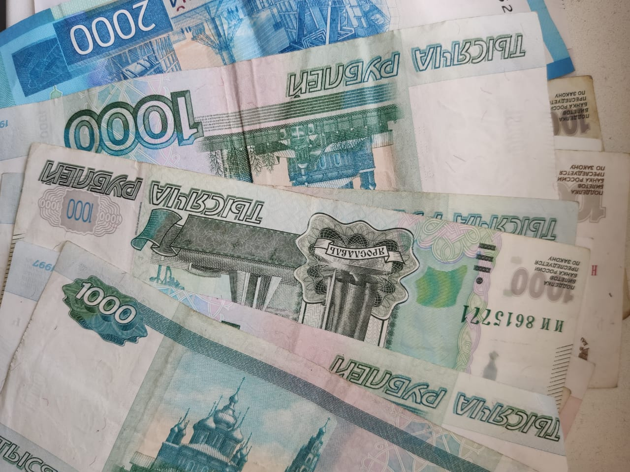 За неделю жители Армавира отдали мошенникам 4,5 млн руб 