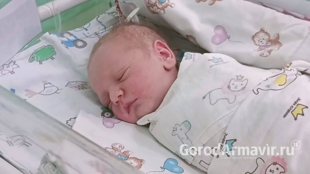 В Армавире за сутки 16 семей обрели счастье рождения малыша 