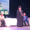 В Армавире состоялись IX Епархиальные чтения