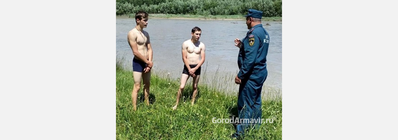 В Армавире прошёл рейд по патрулированию прибрежной территории реки Кубань