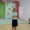 В День семьи воспитанникам детского сада № 15 рассказали о Правилах дорожного движения