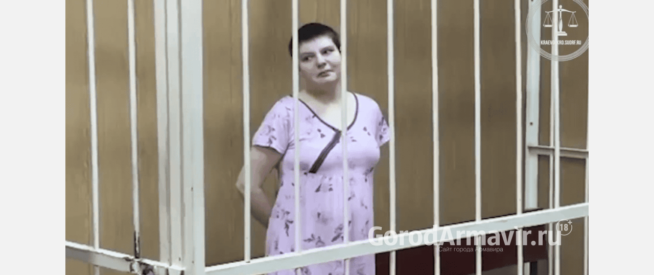 Жительница Армавира не смогла смягчить приговор суда за ранение 5-летнего сына ножом 
