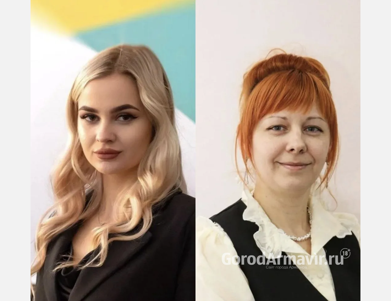 Педагоги ДДЮТ Армавира приняли участие в региональном конкурсе «Сердце отдаю детям»