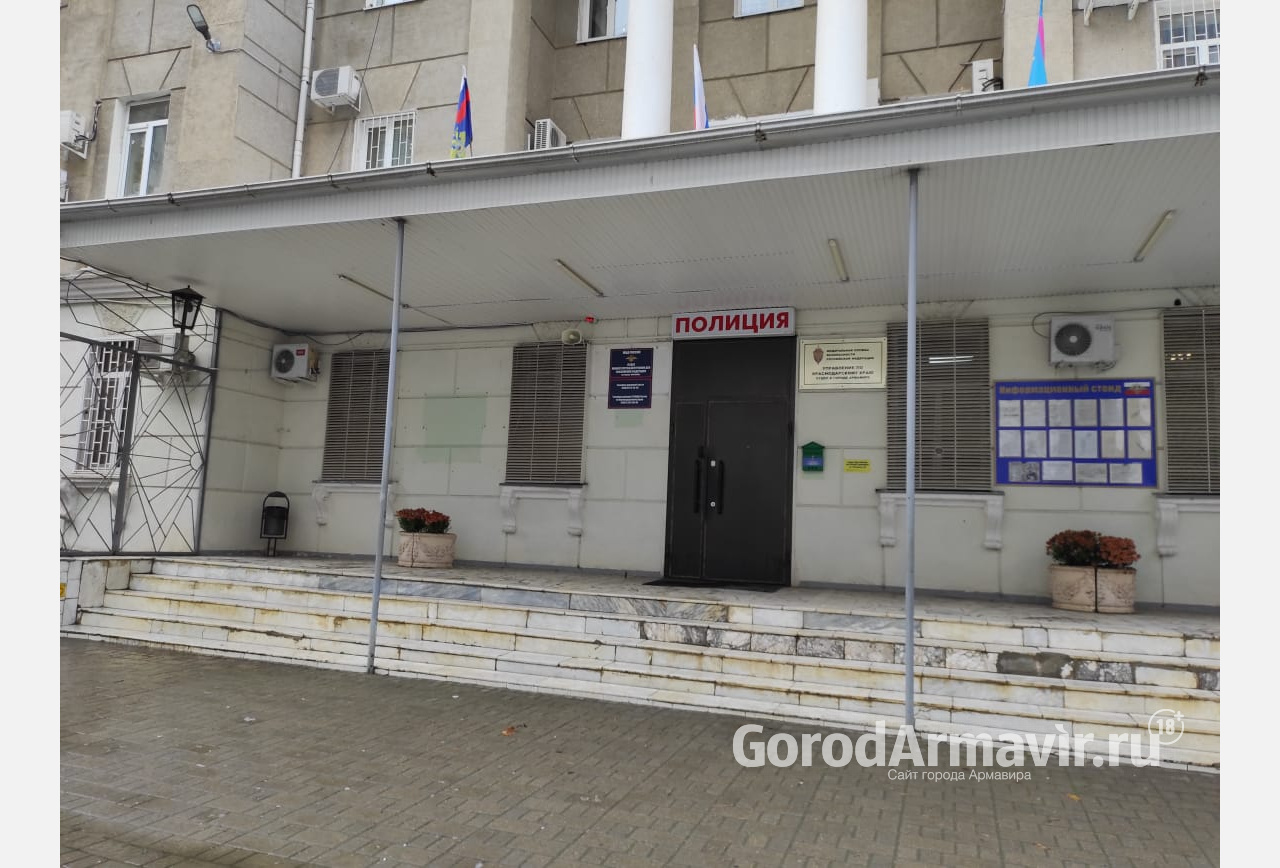 В Армавире двое местных жителей лишились почти 2,5 миллионов рублей после общения с мошенниками 
