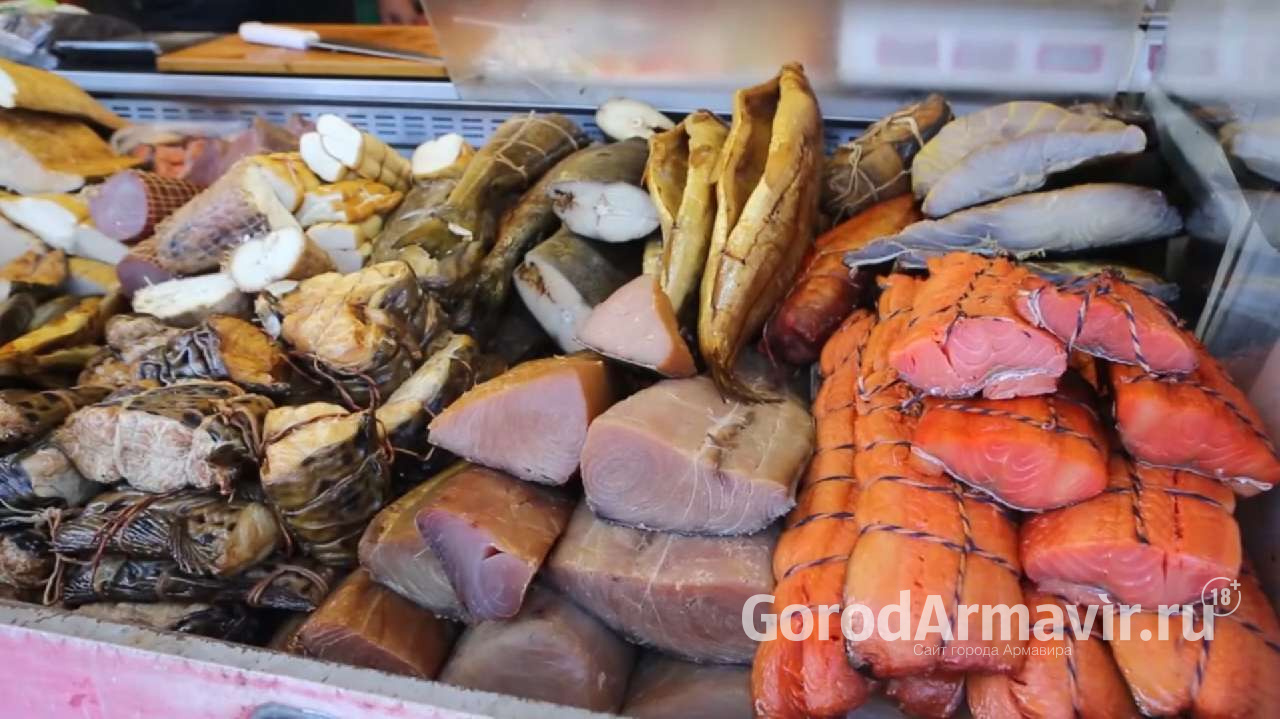 В Армавире на рынке Азовском с 16 по 20 сентября будет работать ярмарка "Рыба Камчатки и Сахалина"