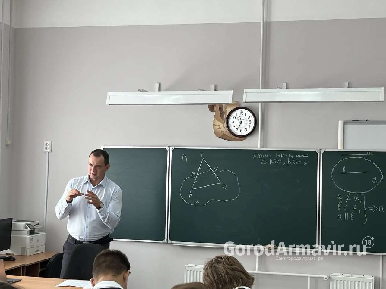 В Армавире учитель школы №25 Вадим Боровко раскрыл педагогическое кредо