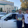 В Армавире к 1 сентября автоинспекторы провели акцию «Смотри в оба!»