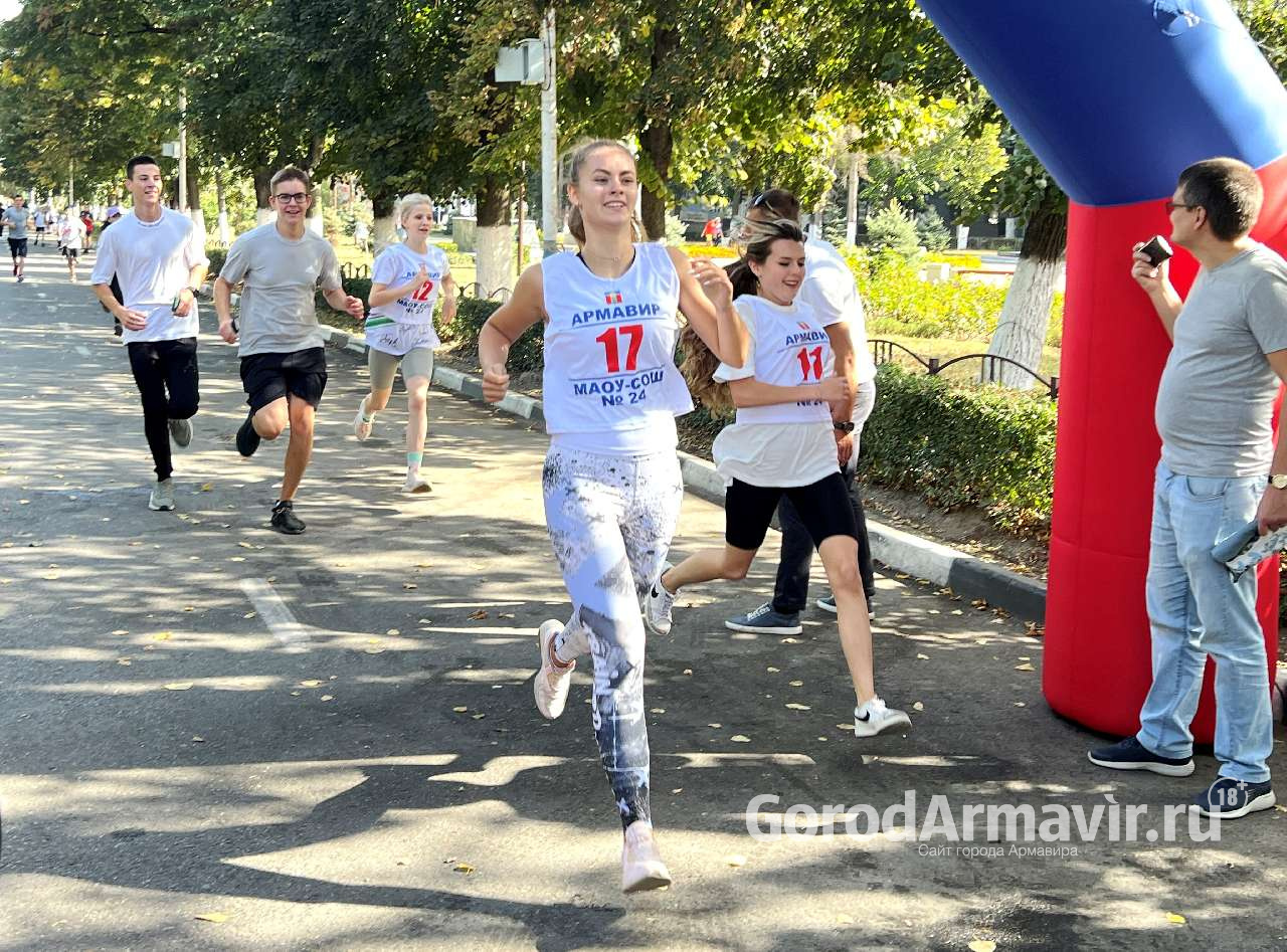 В Армавире легкоатлетический забег в День города собрал более 100 человек
