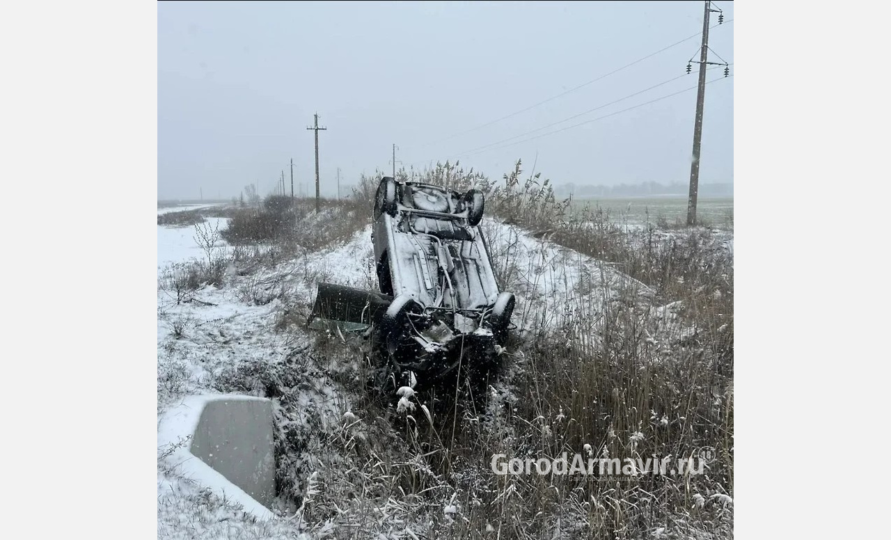 Не пристегнулся и погиб: автомобиль перевернулся на трассе «Кочубеевское–Армавир»