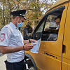 В Армавире с начала года оштрафовано 162 водителя автобусов