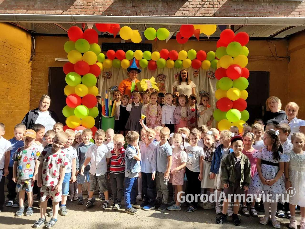 В Армавире в МАДОУ №12 отметили День знаний