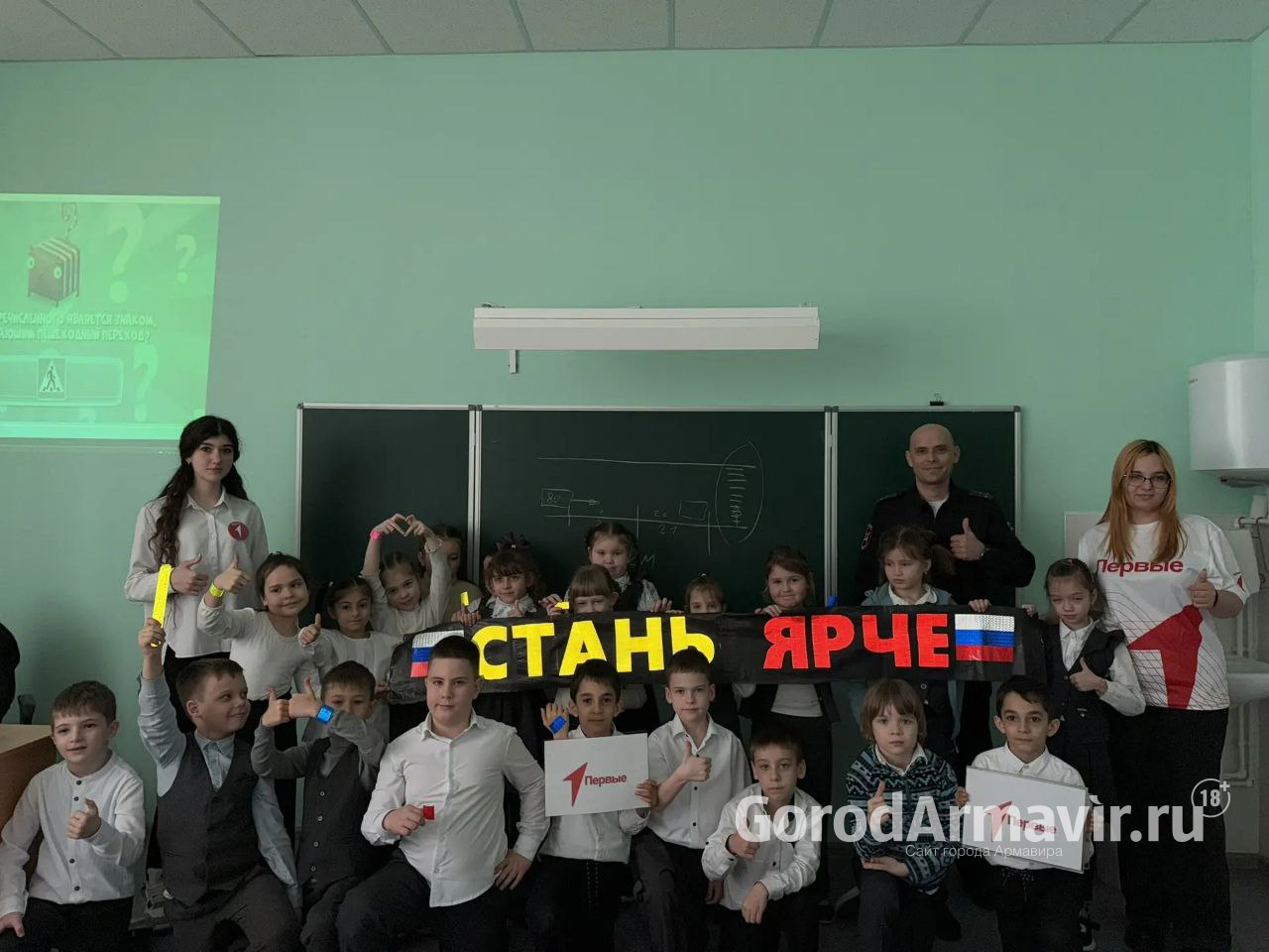 В Армавире с начала года в 2-х ДТП пострадали 2 ребенка 