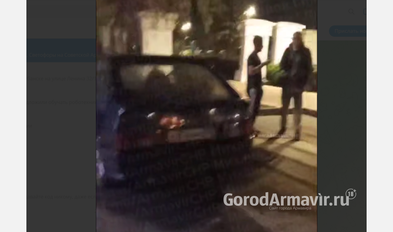 Полиция Армавира выяснит обстоятельства конфликта из-за громкой музыки в парке «Сфинксы»