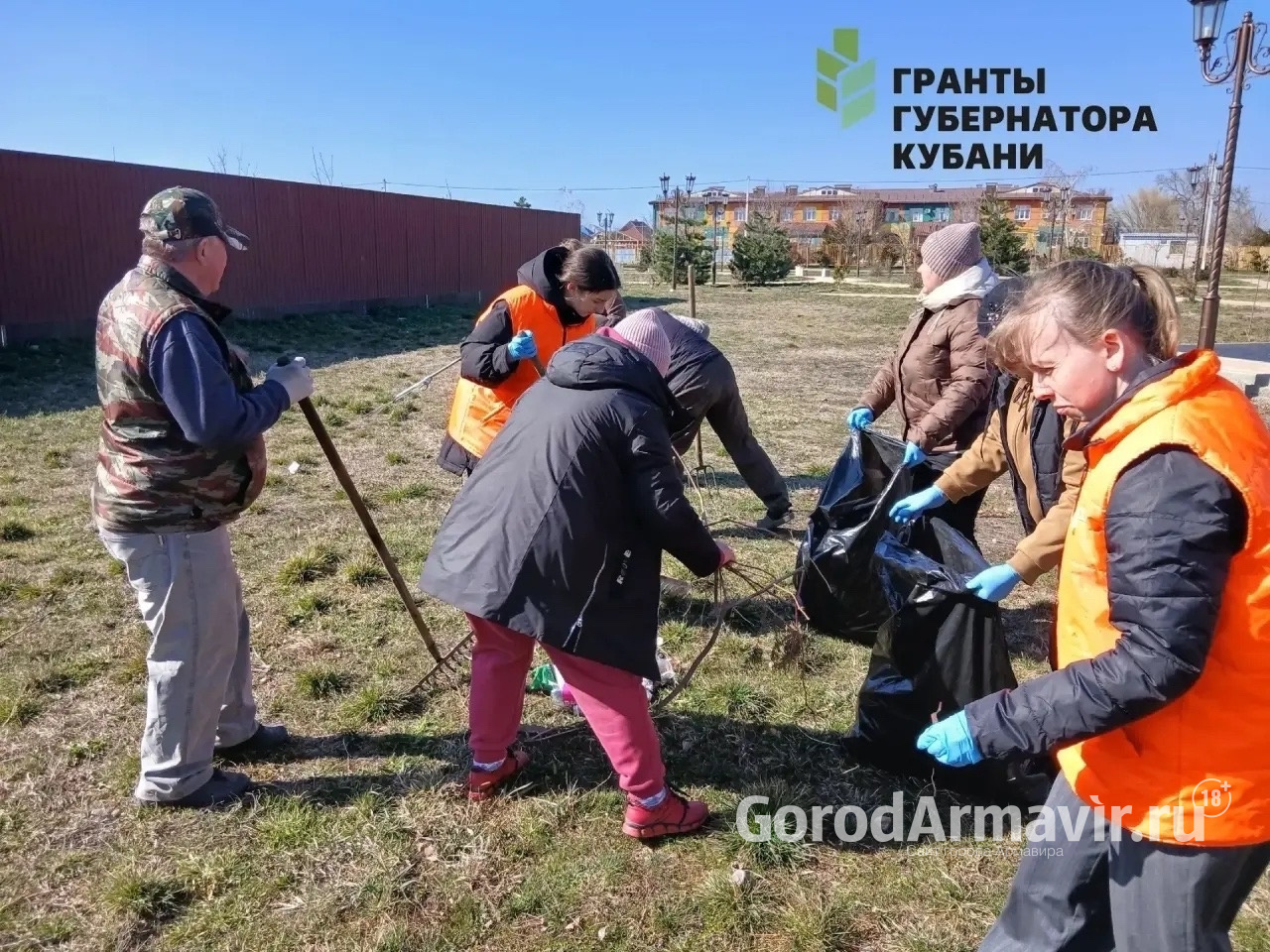 В Армавире прошло несколько экосубботников