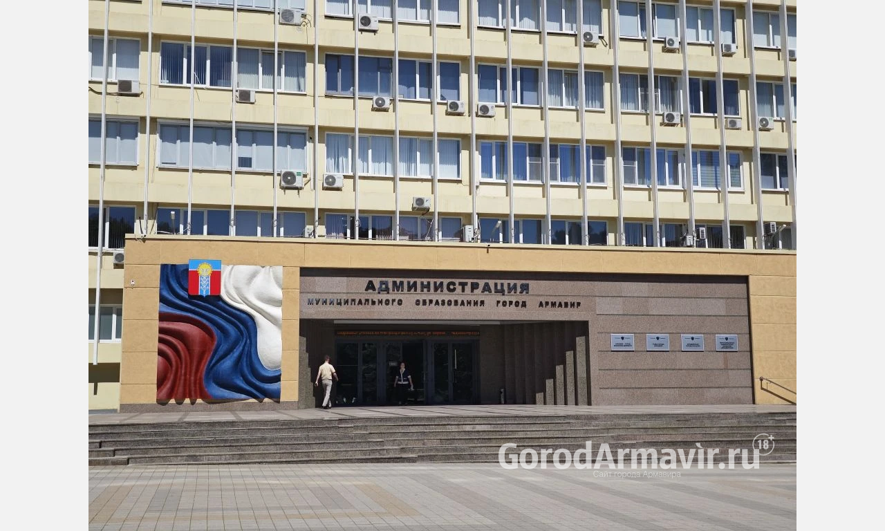 В Армавире стартовал прием заявок на соискание премий главы города 