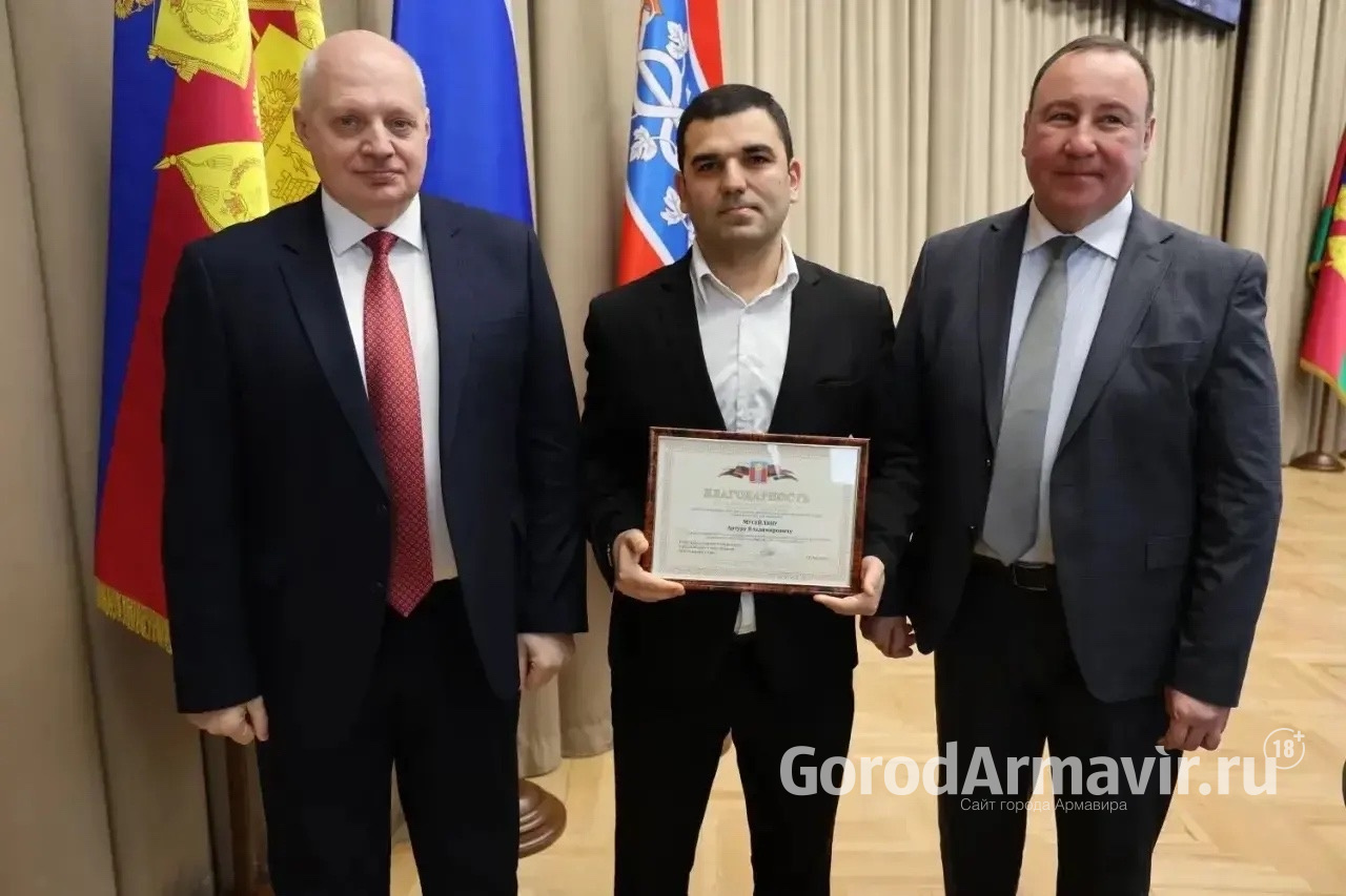 Руководитель школы № 25 Армавира представит город на конкурсе «Лучший директор школы Кубани»