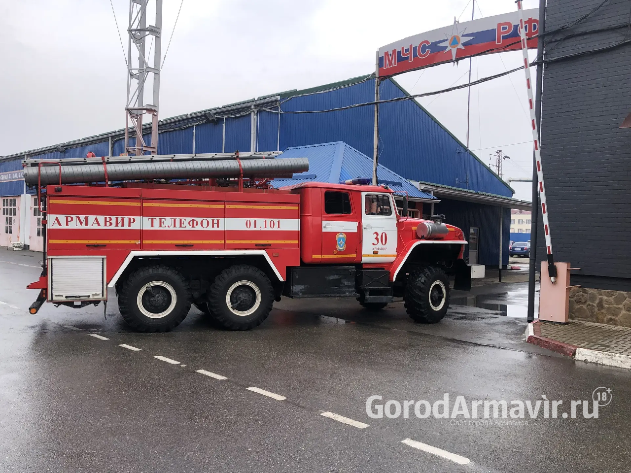 В Армавире с начала 2026 года произошло 15 пожаров