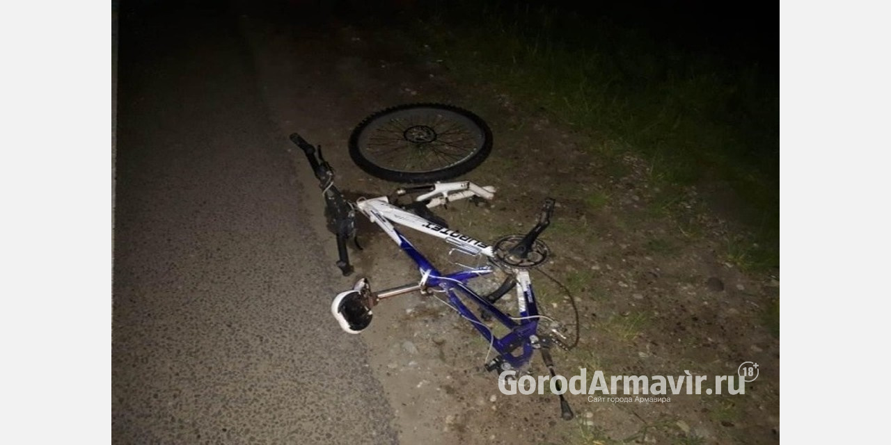 На трассе под Армавиром насмерть сбили 15-летнего велосипедиста 