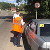 В Армавире на железнодорожном переезде раздали более 50 памяток