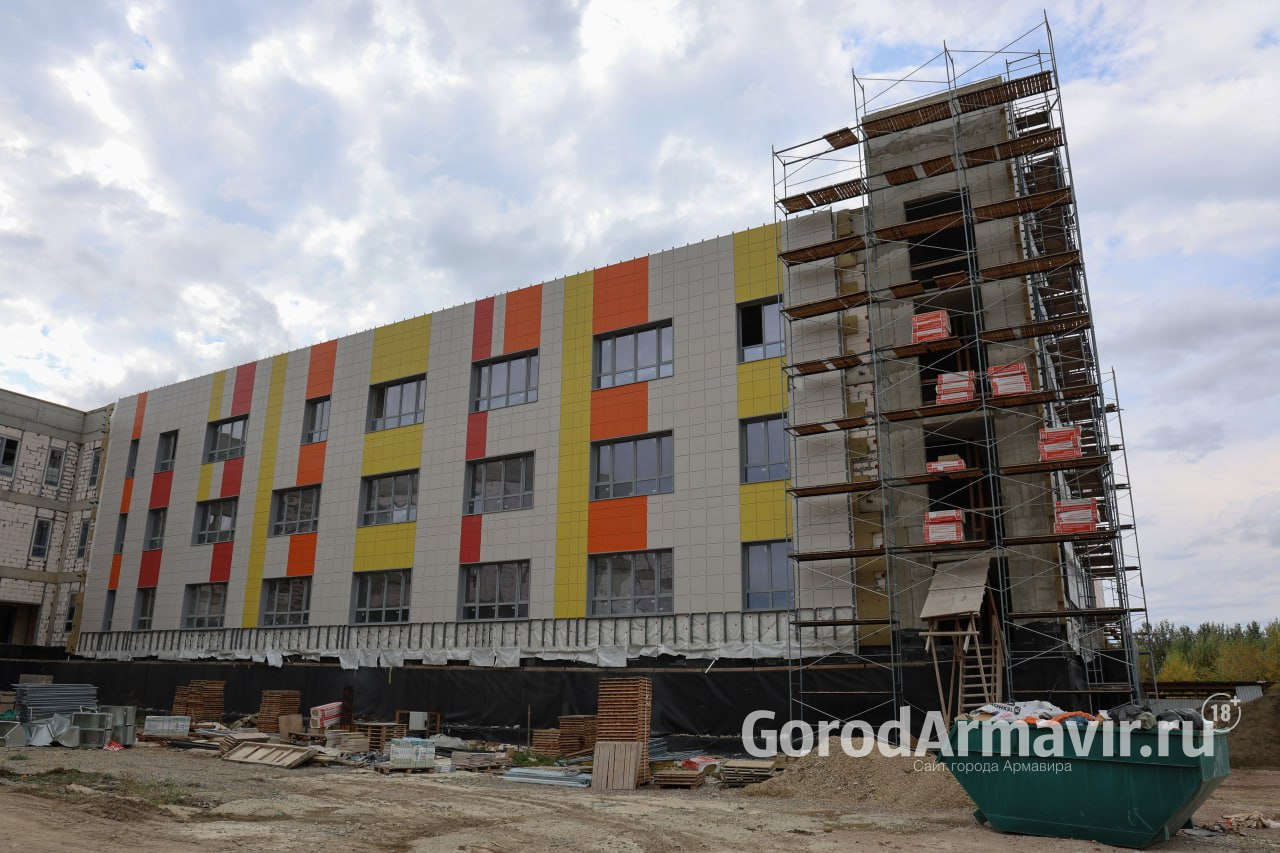 В Армавире в 2026 году планируют начать строительство поликлиники в Северном микрорайоне 