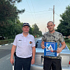 В Армавире зарегистрировано 17 ДТП с участием пешеходов