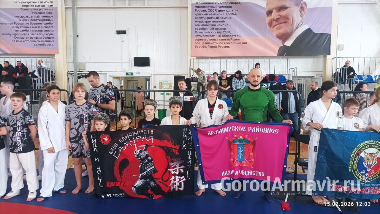 Команда Армавирского районного казачьего общества привезла медали Чемпионата по всестилевому каратэ