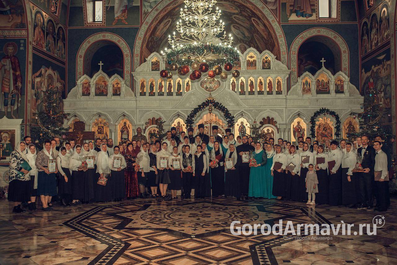 В Армавире 11 января состоится Фестиваль епархиальных хоров
