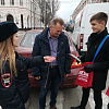 В Армавире автоинспекторы вручили подарки водителям и пешеходам 