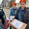 Добровольцы АТТС отправили партию масксетей и свечей для СВО 